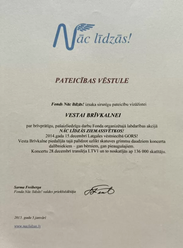 Pateicības vēstule Vestai Brīvkalnei par dalību labdarības akcijā "Nāc līdzās!" (2014)