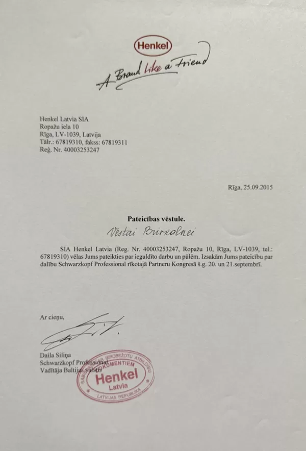 Pateicības vēstule no Henkel/Schwarzkopf Professional par dalību partneru kongresā